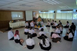 กิจกรรมรับขวัญบายศรีแก่นักศึกษาใหม่ สาขาวิชาการจัดการทรัพยากรมนุษย์ รหัส66