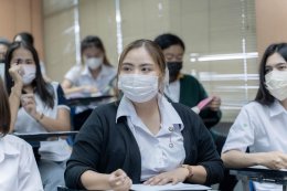 โครงการฝึกอบรม "การสร้างความสัมพันธ์ในการทำงาน"