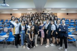 โครงการฝึกอบรม "การสร้างความสัมพันธ์ในการทำงาน"