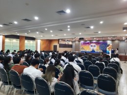 เข้าร่วมการแข่งขัน MOS Olympic Thailand Competition 2022