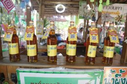โครงการจิตอาสา บริการวิชาการพัฒนาชุมชน ณ ศูนย์เรียนรู้เฌอชี๊ญ่า ตลาดไกวเปล อำเภอสวนผึ้ง จังหวัดราชบุรี