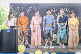 ร่วมแสดงความยินดีกับมหาบัณฑิต หลักสูตรนานาชาติ ที่สำเร็จการศึกษาประจำปีการศึกษา 2565