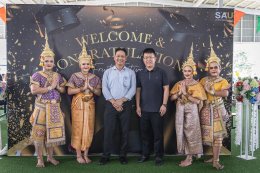 ร่วมแสดงความยินดีกับมหาบัณฑิต หลักสูตรนานาชาติ ที่สำเร็จการศึกษาประจำปีการศึกษา 2565