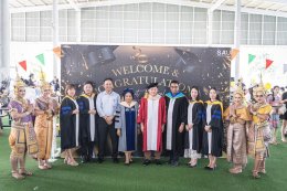 ร่วมแสดงความยินดีกับมหาบัณฑิต หลักสูตรนานาชาติ ที่สำเร็จการศึกษาประจำปีการศึกษา 2565