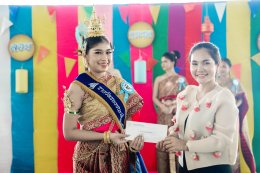 การประกวดนางนพมาศ ประจำปีการศึกษา 2565 