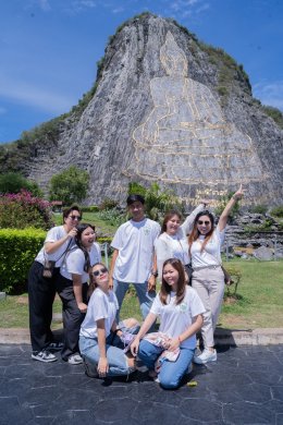 กิจกรรม "เสริมประสบการณ์การเรียนรู้ สำรวจเส้นทางท่องเที่ยว จังหวัดชลบุรี"