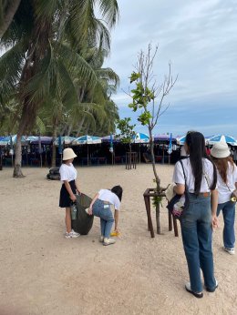 กิจกรรม "เสริมประสบการณ์การเรียนรู้ สำรวจเส้นทางท่องเที่ยว จังหวัดชลบุรี"