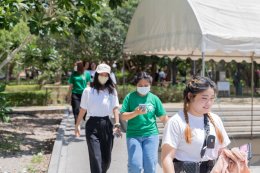 กิจกรรม "เสริมประสบการณ์การเรียนรู้ สำรวจเส้นทางท่องเที่ยว จังหวัดชลบุรี"