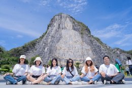 กิจกรรม "เสริมประสบการณ์การเรียนรู้ สำรวจเส้นทางท่องเที่ยว จังหวัดชลบุรี"