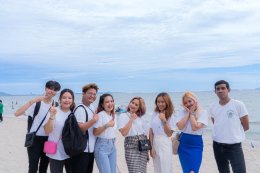 กิจกรรม "เสริมประสบการณ์การเรียนรู้ สำรวจเส้นทางท่องเที่ยว จังหวัดชลบุรี"