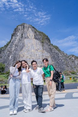 กิจกรรม "เสริมประสบการณ์การเรียนรู้ สำรวจเส้นทางท่องเที่ยว จังหวัดชลบุรี"
