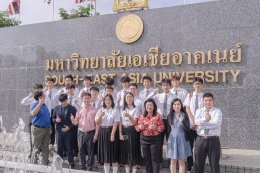 บรรยากาศในรั้วมหาวิทยาลัยวันแรกของนักศึกษาจีน