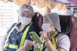 ศึกษาดูงาน ณ โรงผลิตไวน์ บริษัท สยาม ไวเนอรี่ จำกัด