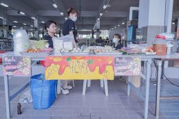 Sunday Market