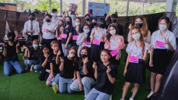 Marketing Day Camp 2022