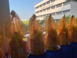 "ส่งท้ายปีเก่าวิถีไทย ต้อนรับปีใหม่วิถีธรรม"