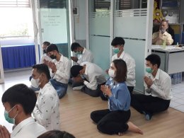 "ส่งท้ายปีเก่าวิถีไทย ต้อนรับปีใหม่วิถีธรรม"