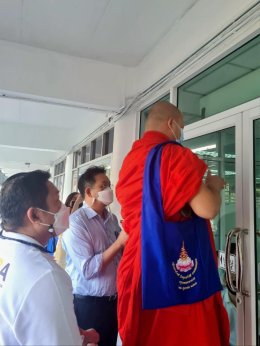 "ส่งท้ายปีเก่าวิถีไทย ต้อนรับปีใหม่วิถีธรรม"