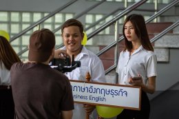 Ep.2 งานปฐมนิเทศนักศึกษาใหม่ ระดับปริญญาตรี ประจำปีการศึกษา 2566