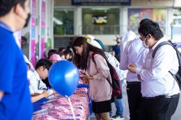 Ep.1 งานปฐมนิเทศนักศึกษาใหม่ ระดับปริญญาตรี ประจำปีการศึกษา 2566
