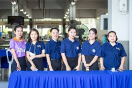 Ep.1 งานปฐมนิเทศนักศึกษาใหม่ ระดับปริญญาตรี ประจำปีการศึกษา 2566