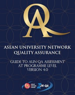 โครงการอบรม AUN-QA (Asean University Network Quality Assurance)