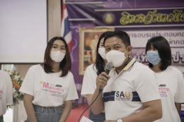 กิจกรรม Tiktok Marketing ของน้องๆ วิทยาลัยเทคโนโลยีการจัดการเพชรเกษม