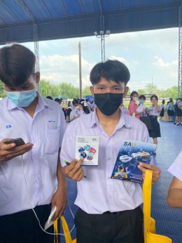 เข้าร่วมกิจกรรมแนะแนวทางการศึกษาและอาชีพ โรงเรียนสมุทรสาครวุฒิชัย