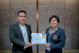การประชุมวิชาการระดับชาติ ครั้งที่ 10 สหวิทยาการเอเชียอาคเนย์ 2566