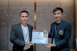 การประชุมวิชาการระดับชาติ ครั้งที่ 10 สหวิทยาการเอเชียอาคเนย์ 2566