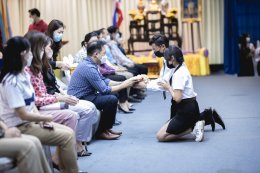 กิจกรรมบายศรีรับขวัญ ประจำปีการศึกษา 2565