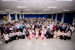 กิจกรรม Educator's Sunday 2022