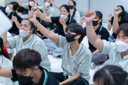 กิจกรรม “ก้าวสำคัญสู่ความสำเร็จ” สำหรับนักศึกษาสาขาวิชาการจัดการนวัตกรรมการค้า ชั้น ปี 4 