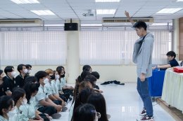 กิจกรรม “ก้าวสำคัญสู่ความสำเร็จ” สำหรับนักศึกษาสาขาวิชาการจัดการนวัตกรรมการค้า ชั้น ปี 4 