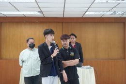 "ก้าวสำคัญ สู่ความสำเร็จ" สำหรับนักศึกษาชั้นปีที่ 4 สาขาวิชาการจัดการนวัตกรรมการค้า