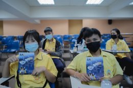 บรรยากาศเปิดบ้านบริหารต้อนรับน้องๆ โรงเรียนราชประชานุเคราะห์ 47