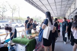 ตลาดนัดคนบริหารในงาน BASAU Sunday Market 2023