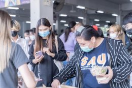ตลาดนัดคนบริหารในงาน BASAU Sunday Market 2023