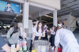 ตลาดนัดคนบริหารในงาน BASAU Sunday Market 2023