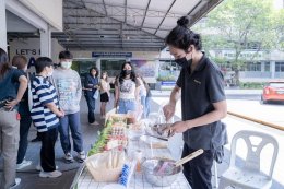 ตลาดนัดคนบริหารในงาน BASAU Sunday Market 2023
