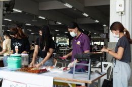 ตลาดนัดคนบริหารในงาน BASAU Sunday Market 2023