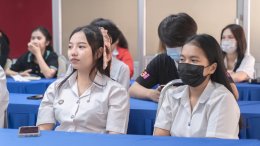 การนำเสนอโครงงานนวัตกรรมทางธุรกิจ