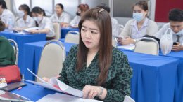 การนำเสนอโครงงานนวัตกรรมทางธุรกิจ