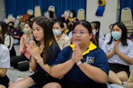 Ep.2 “พิธีไหว้ครูและพิธีบายศรีสู่ขวัญ ประจำปีการศึกษา 2566 สำหรับนักศึกษาภาคสมทบ”