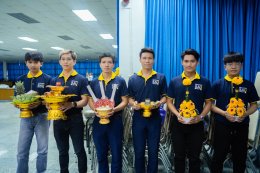 Ep.2 “พิธีไหว้ครูและพิธีบายศรีสู่ขวัญ ประจำปีการศึกษา 2566 สำหรับนักศึกษาภาคสมทบ”