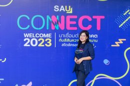 SAU welcome 2023 : Ep.2