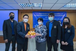 โครงการส่งเสริมการประกันคุณภาพการศึกษา และโครงการพัฒนานักศึกษาเพื่อเสริมสร้างทักษะแห่งศตวรรษที่ 21