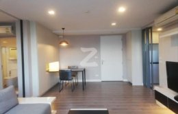 EHL - 212935 Plum Condo Chaengwattana phase 2