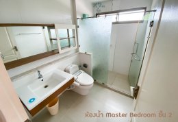 EHL - 212952 บ้านเดียว โครงการ มัฌฑนา เลค วัชรพล