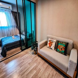 EHL - 213168 The Privacy Rama 9 (เดอะ ไพรเวซี่ พระราม 9)